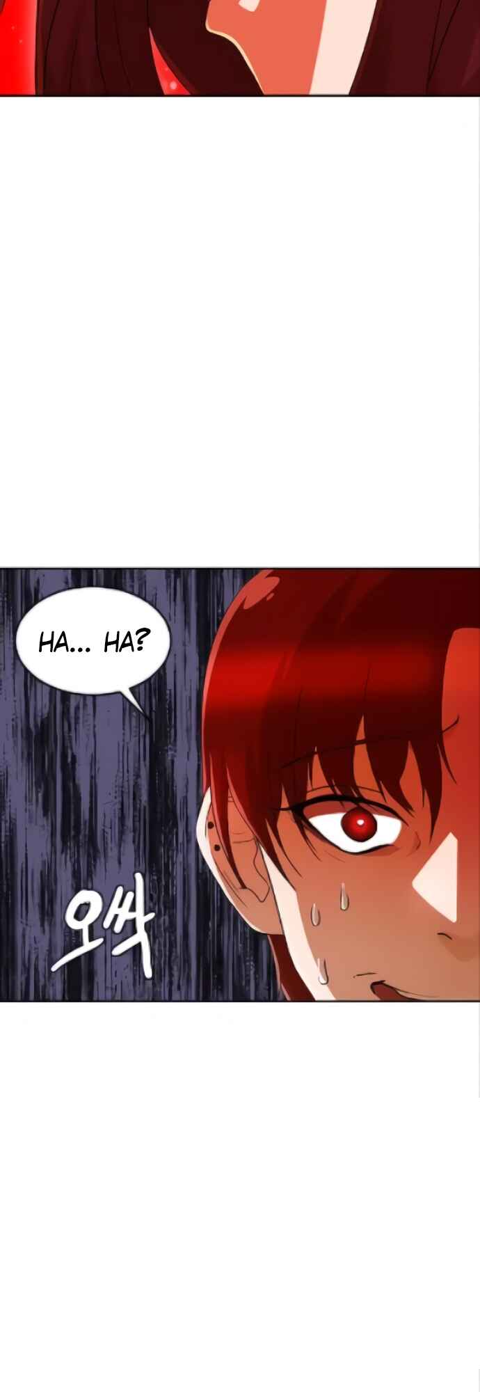 Random Chat Chapter 239 - Page 5