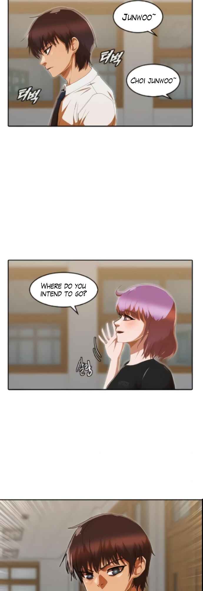 Random Chat Chapter 239 - Page 7