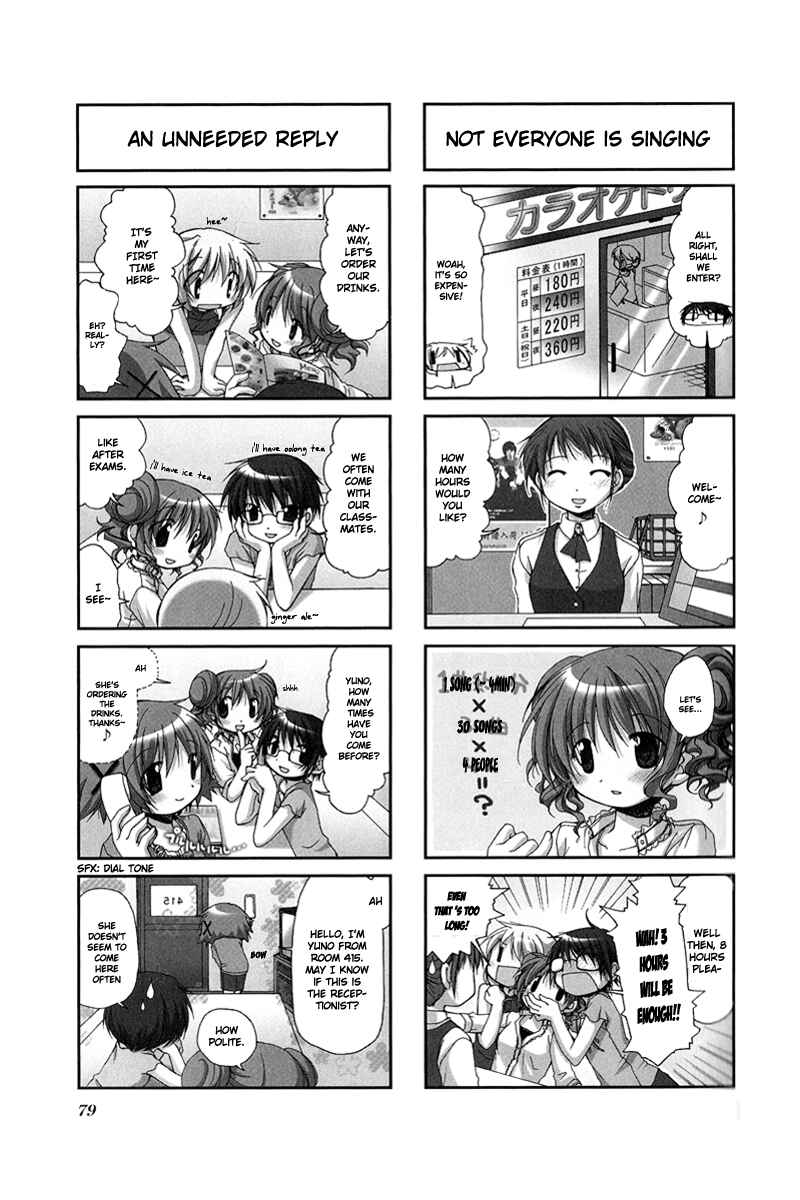 Hidamari Sketch Chapter 23 - Page 3