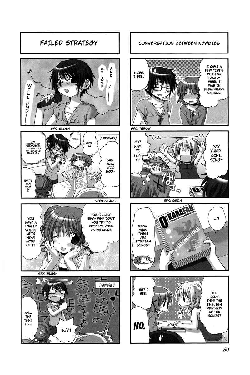 Hidamari Sketch Chapter 23 - Page 4