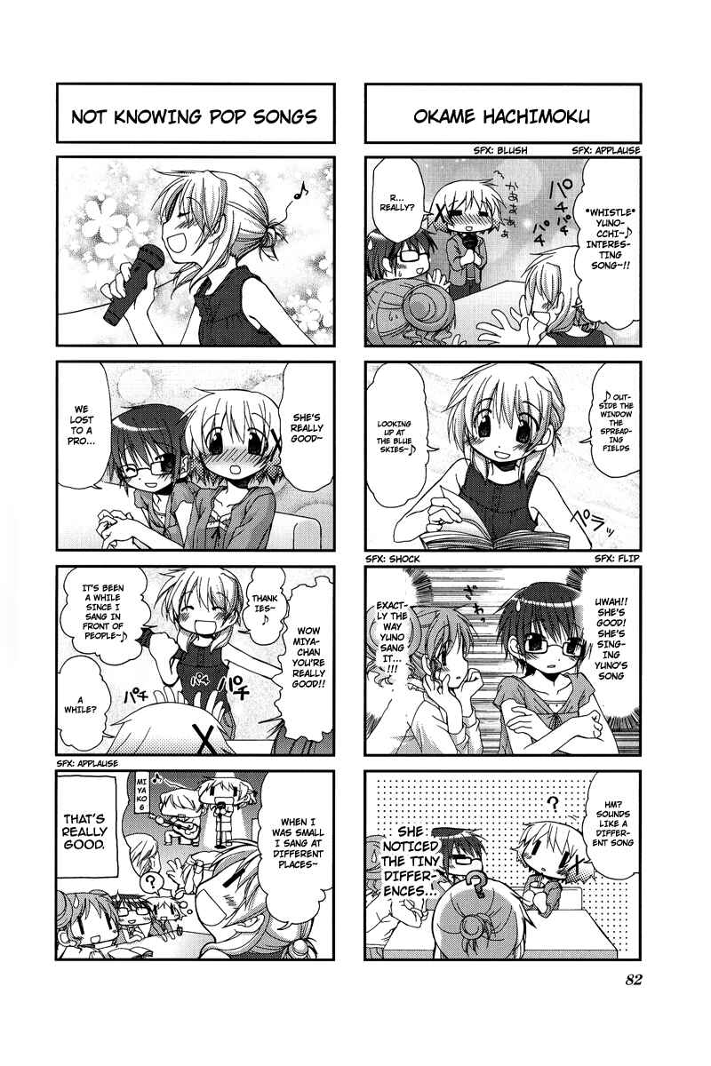 Hidamari Sketch Chapter 23 - Page 6