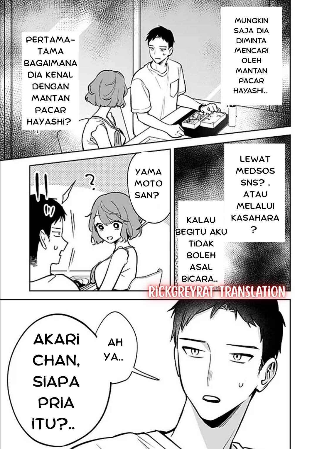 Koko Jidai ni Gomandatta Jou sama to no Dousei Seikatsu wa Igaito Igokochi ga Warukunai Chapter 10 - Page 7