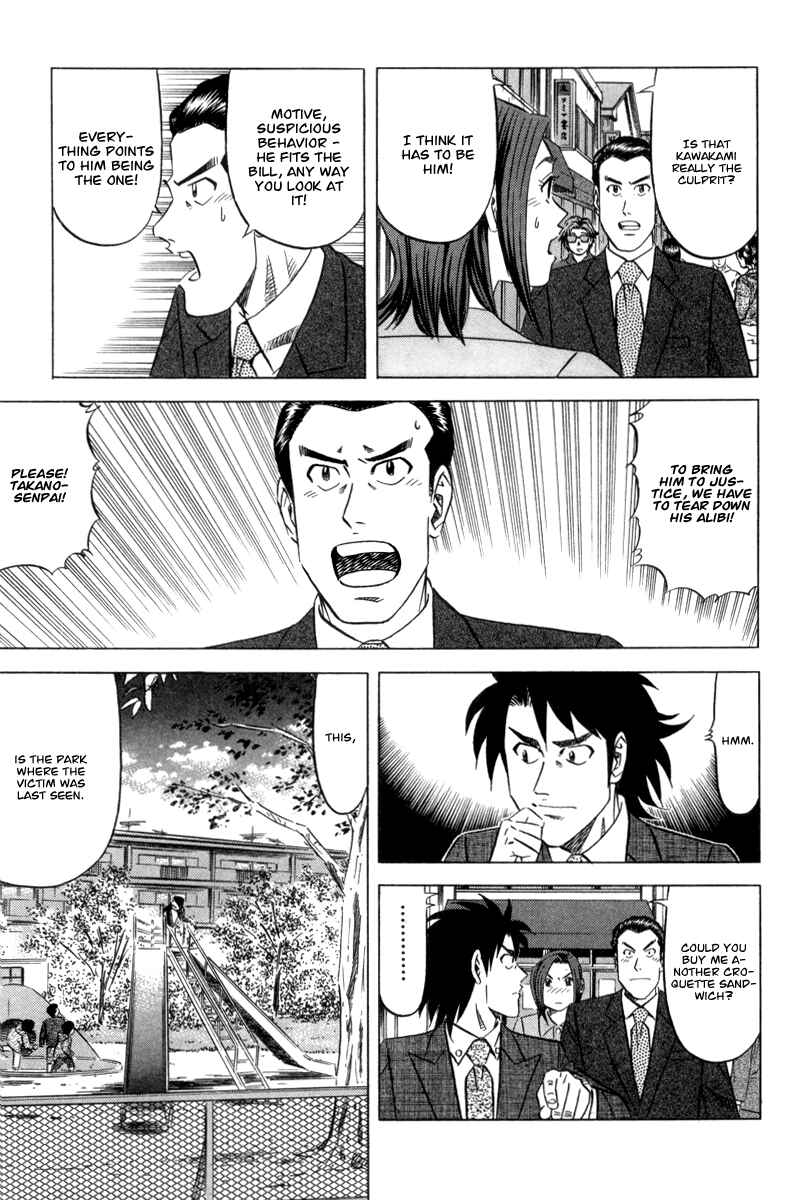 The Case Files of the Gourmand Detective Chapter 2 - Page 16
