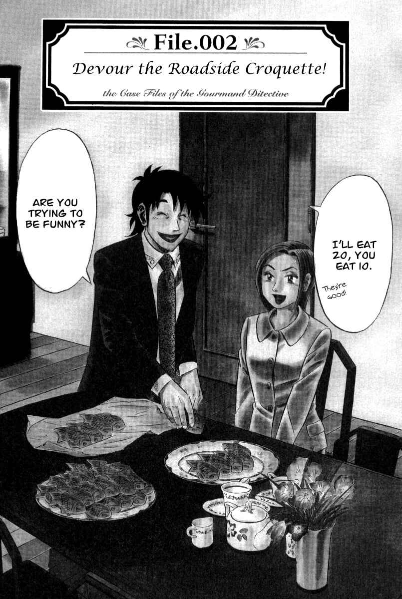 The Case Files of the Gourmand Detective Chapter 2 - Page 3