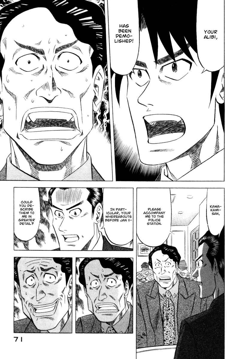 The Case Files of the Gourmand Detective Chapter 2 - Page 30