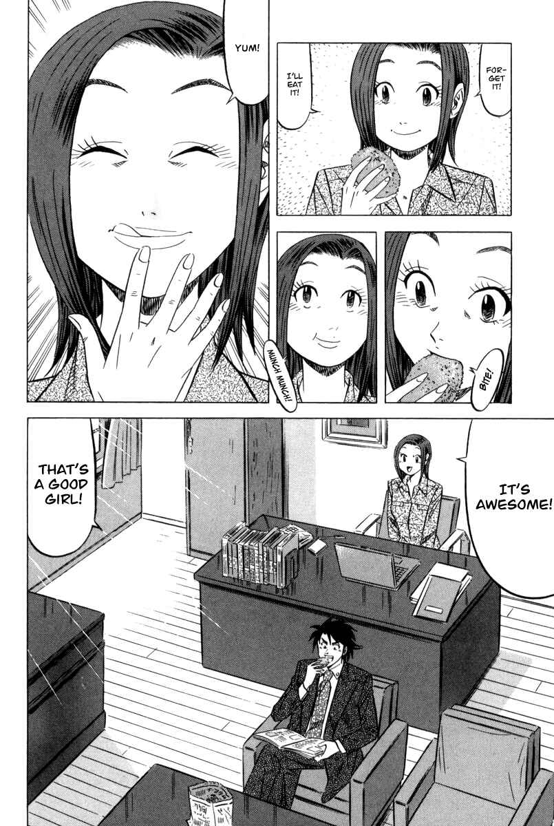 The Case Files of the Gourmand Detective Chapter 2 - Page 35