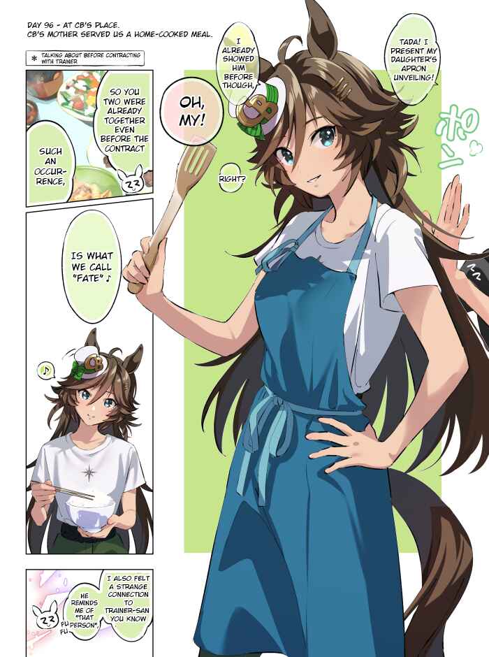 Uma Musume Pretty Derby - 100 nichigo Cb no tantō ni naru tore-na- Chapter 96 - Page 1