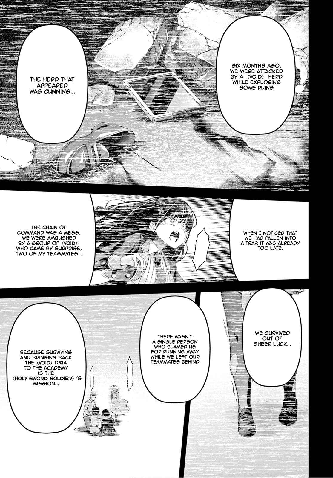 Seiken Gakuin no Maken Tsukai Chapter 7 - Page 10