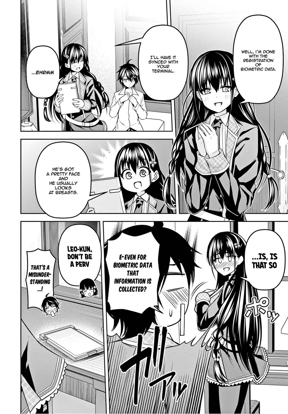 Seiken Gakuin no Maken Tsukai Chapter 7 - Page 13