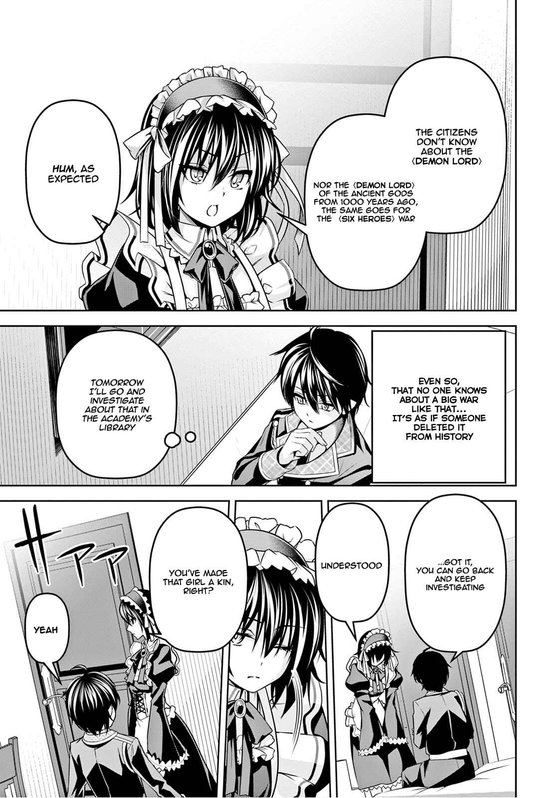 Seiken Gakuin no Maken Tsukai Chapter 7 - Page 20