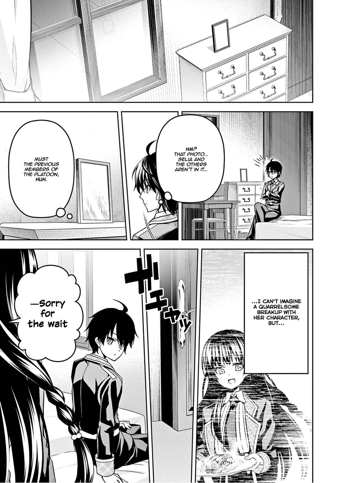 Seiken Gakuin no Maken Tsukai Chapter 7 - Page 4