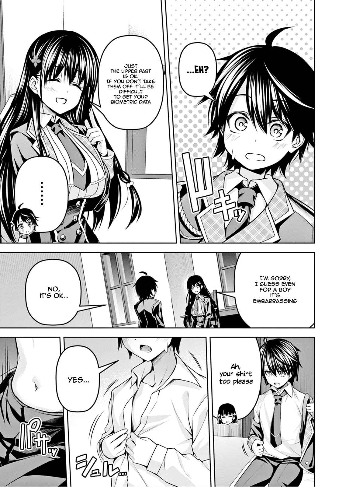 Seiken Gakuin no Maken Tsukai Chapter 7 - Page 6
