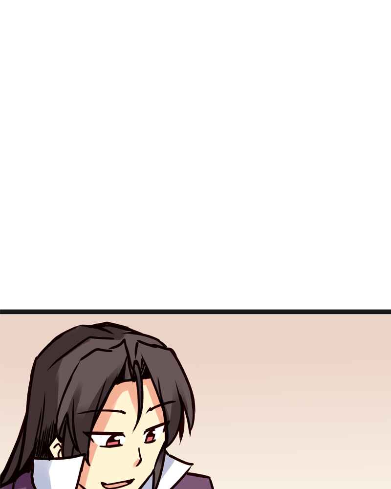 Everywhere & Nowhere Chapter 112 - Page 19