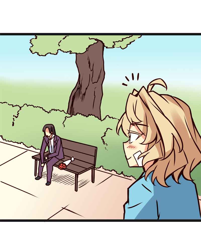 Everywhere & Nowhere Chapter 112 - Page 5