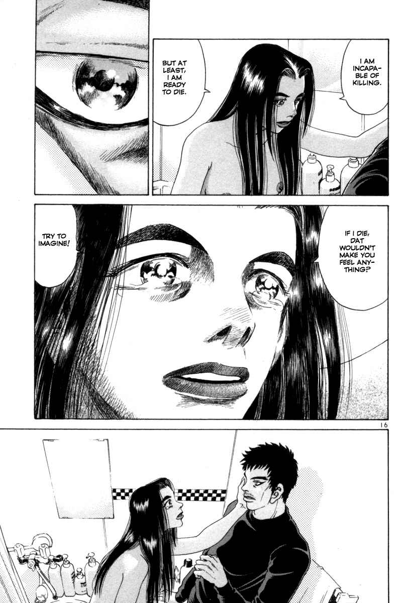 The World Is Mine Chapter 120 - Page 15