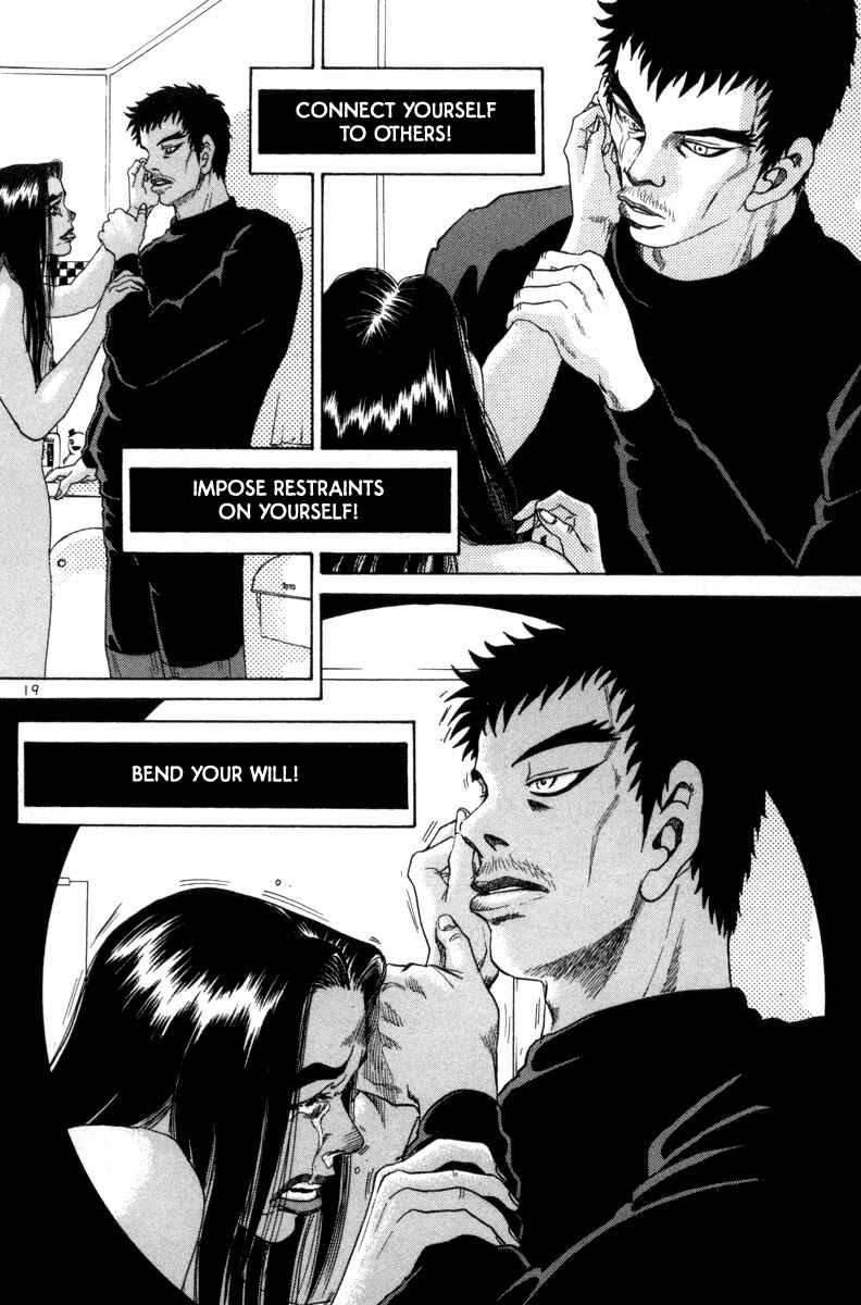 The World Is Mine Chapter 120 - Page 18