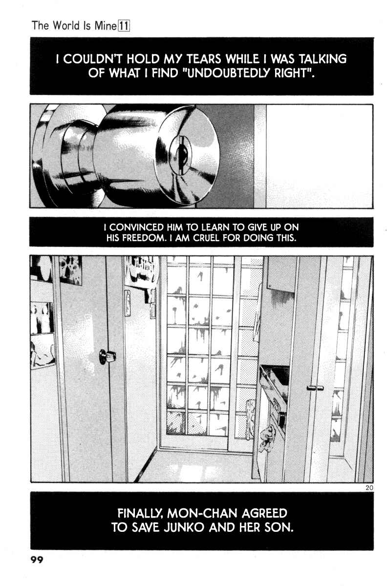 The World Is Mine Chapter 120 - Page 19