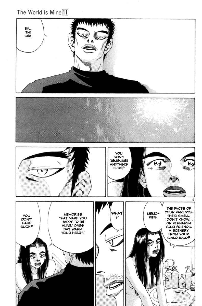 The World Is Mine Chapter 120 - Page 5