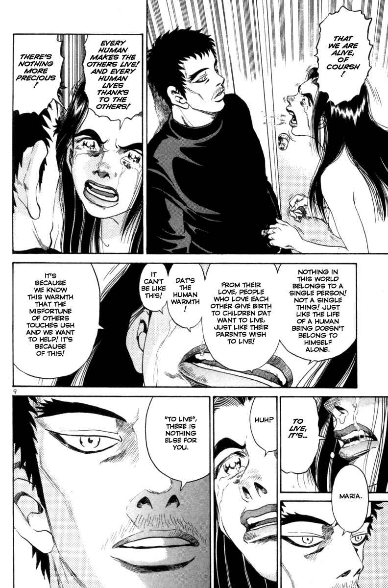 The World Is Mine Chapter 120 - Page 8