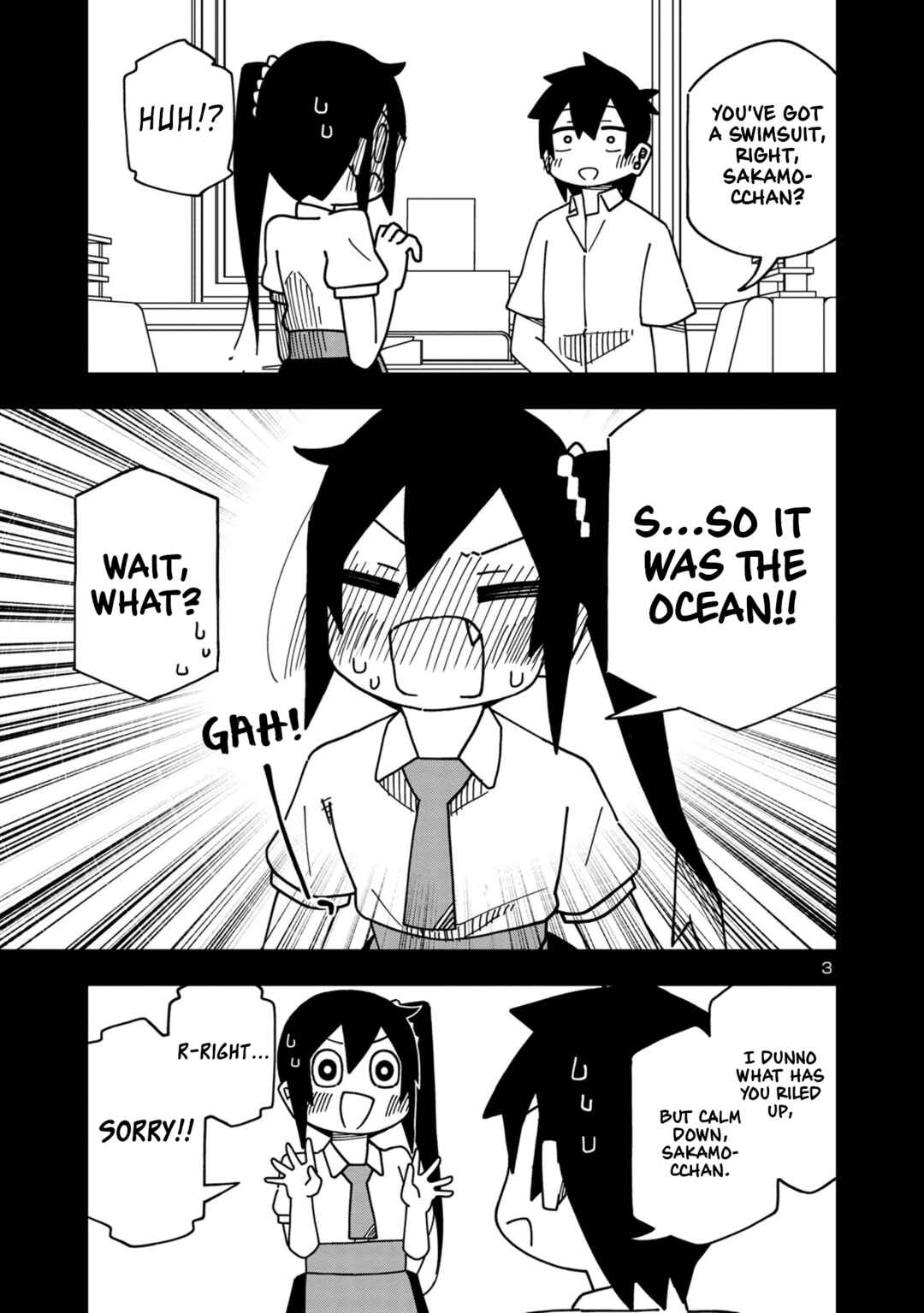 Kawaii Kouhai ni Iwasaretai Chapter 106 - Page 3