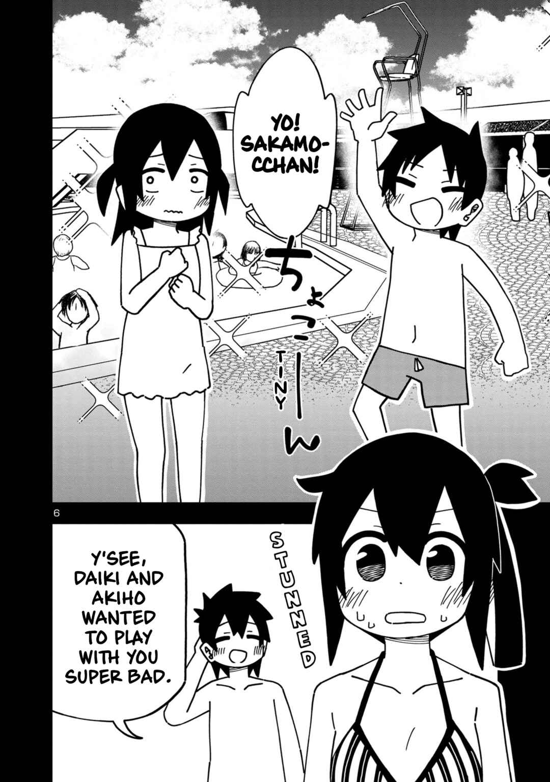 Kawaii Kouhai ni Iwasaretai Chapter 106 - Page 6