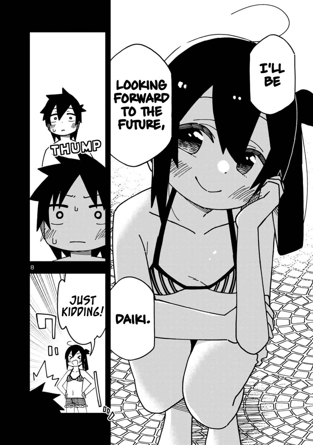 Kawaii Kouhai ni Iwasaretai Chapter 106 - Page 8