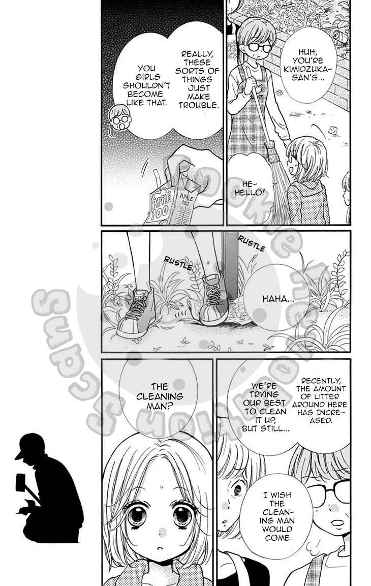 Zekkyou Gakkyuu Chapter 51 - Page 10
