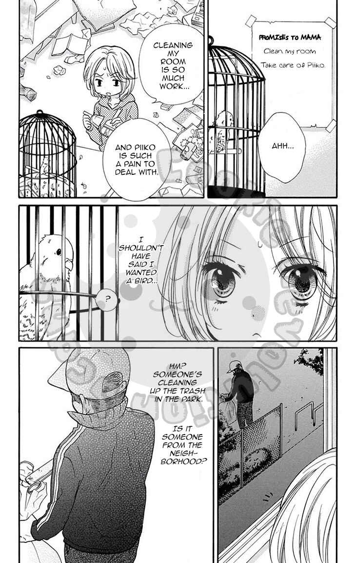 Zekkyou Gakkyuu Chapter 51 - Page 12