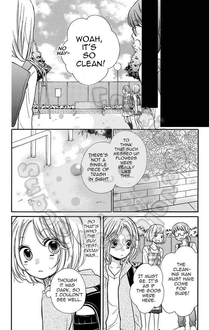 Zekkyou Gakkyuu Chapter 51 - Page 13