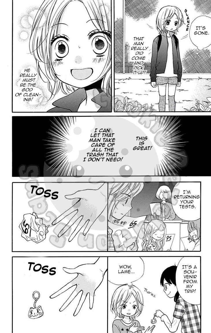 Zekkyou Gakkyuu Chapter 51 - Page 19