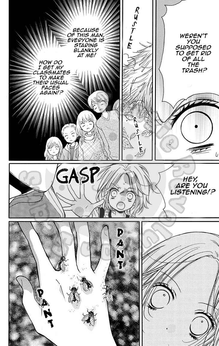 Zekkyou Gakkyuu Chapter 51 - Page 29