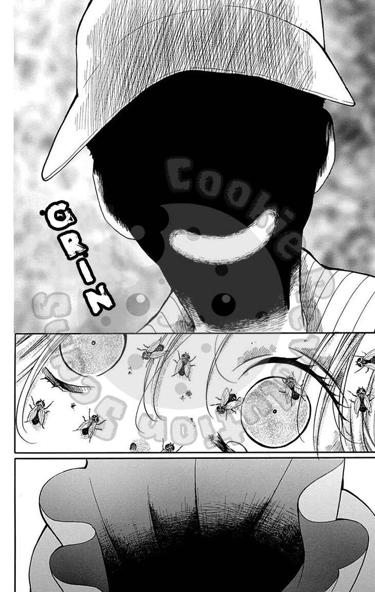 Zekkyou Gakkyuu Chapter 51 - Page 31