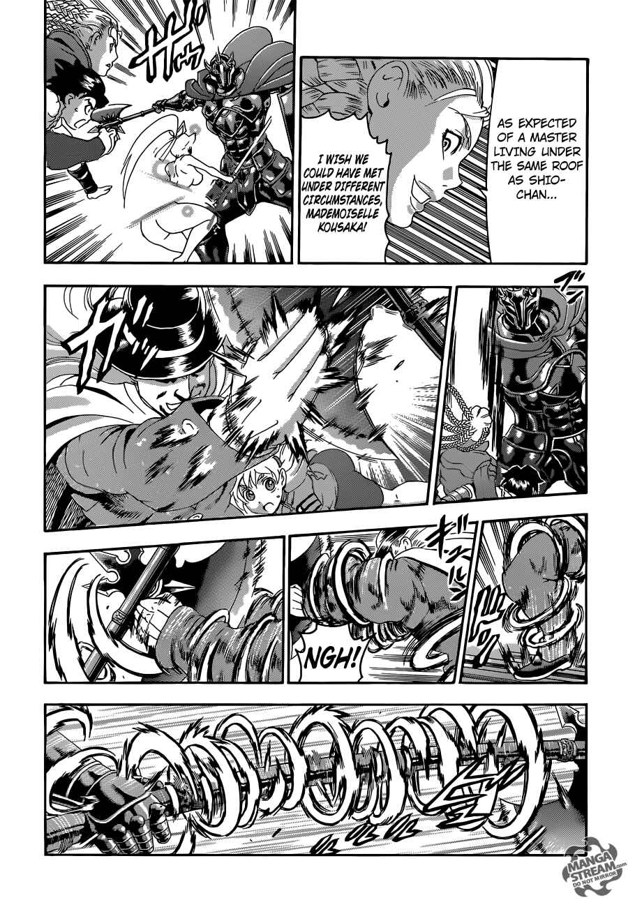 Shijou Saikyou no Deshi Kenichi Chapter 542 - Page 11