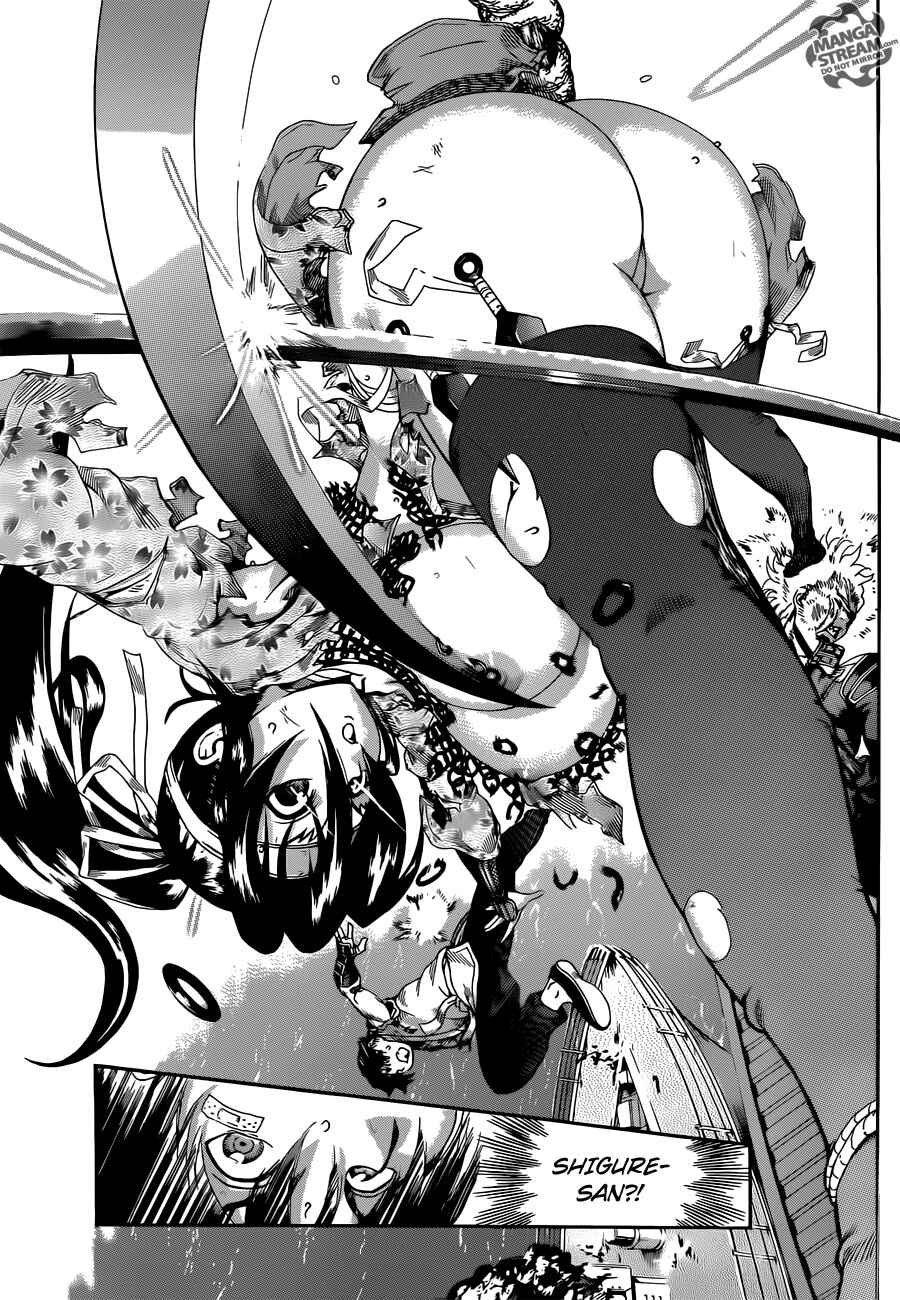 Shijou Saikyou no Deshi Kenichi Chapter 542 - Page 14