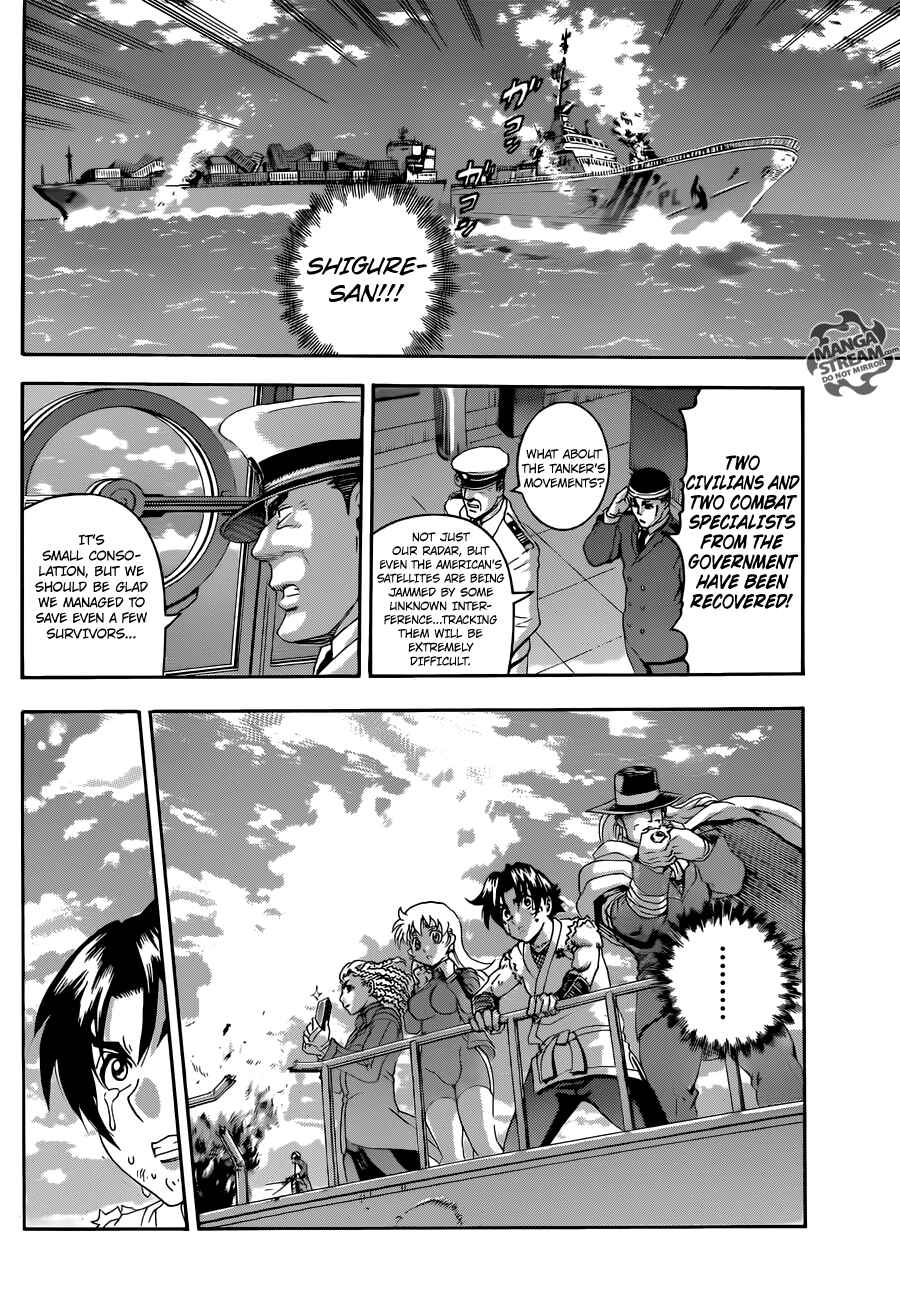 Shijou Saikyou no Deshi Kenichi Chapter 542 - Page 15