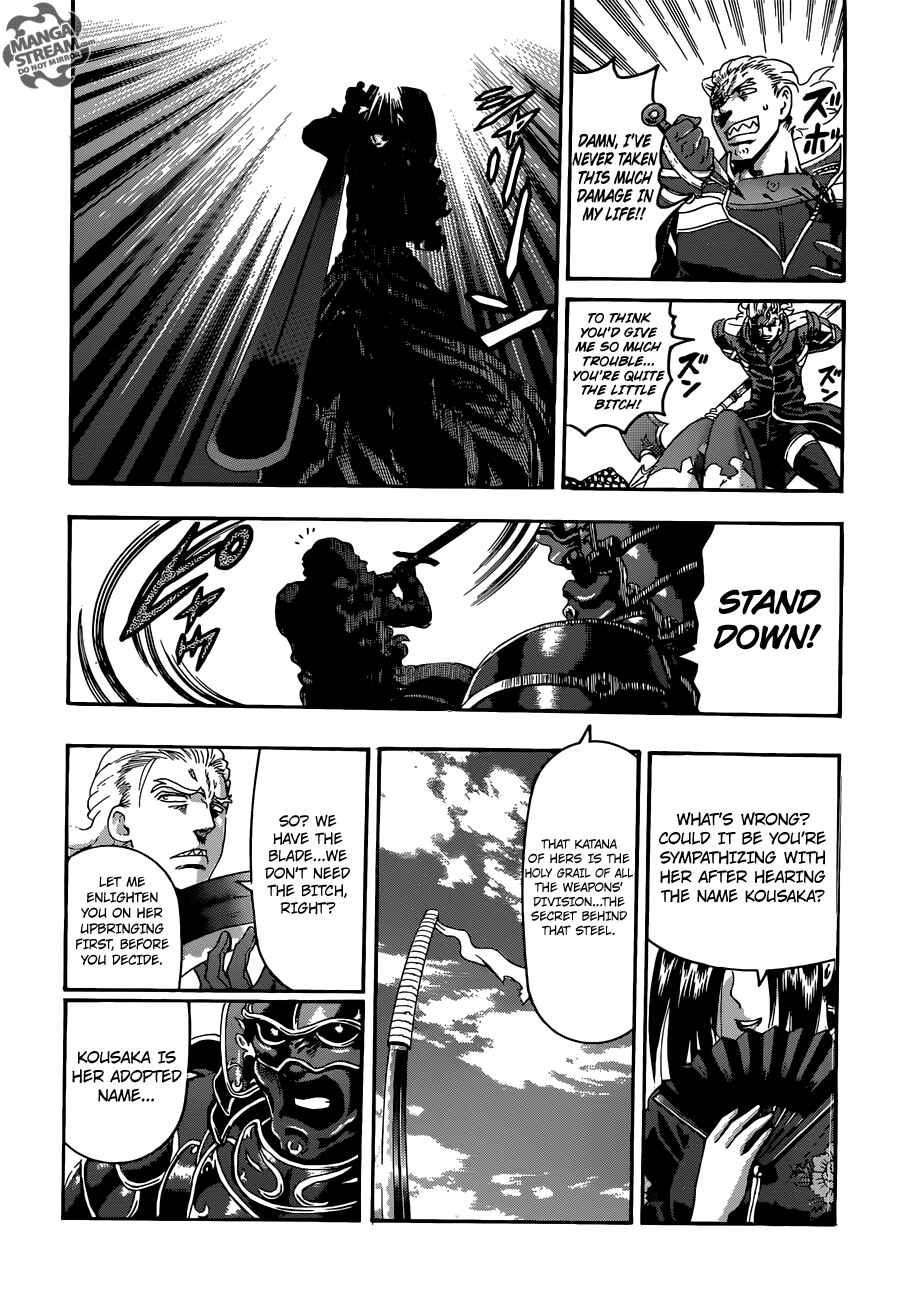 Shijou Saikyou no Deshi Kenichi Chapter 542 - Page 16