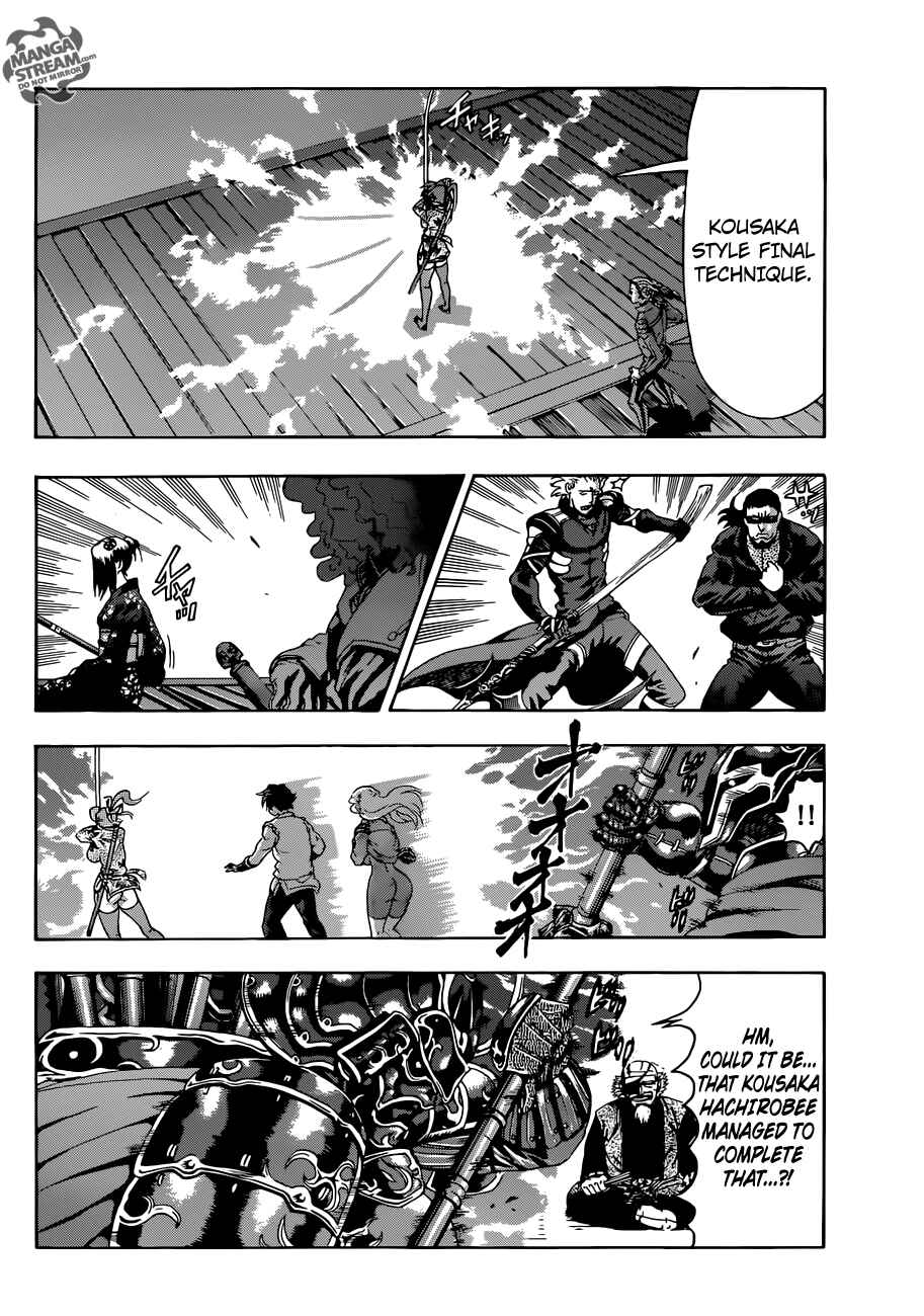 Shijou Saikyou no Deshi Kenichi Chapter 542 - Page 4