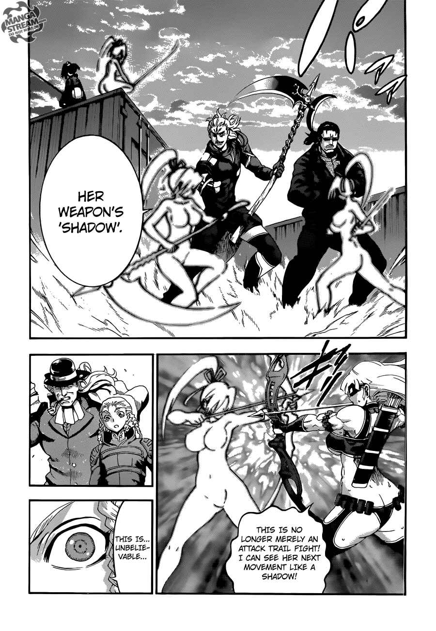 Shijou Saikyou no Deshi Kenichi Chapter 542 - Page 7