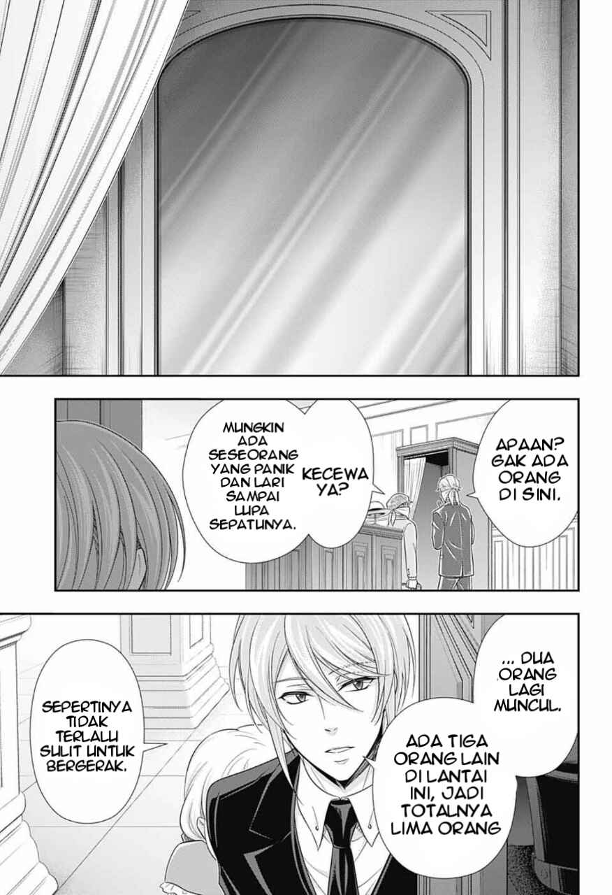 Yuukoku no Moriarty: The Remains Chapter 6 - Page 19