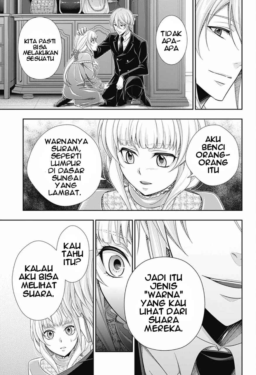 Yuukoku no Moriarty: The Remains Chapter 6 - Page 23