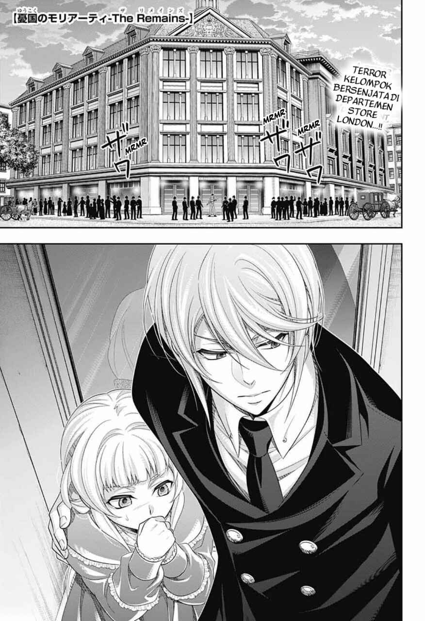 Yuukoku no Moriarty: The Remains Chapter 6 - Page 3