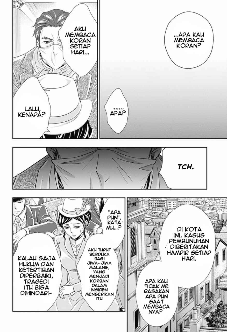 Yuukoku no Moriarty: The Remains Chapter 6 - Page 6