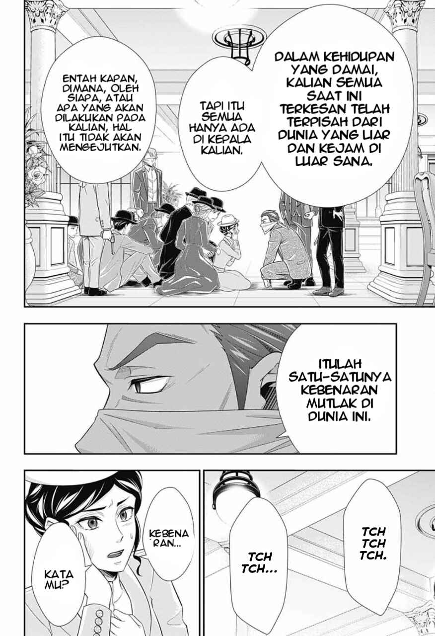 Yuukoku no Moriarty: The Remains Chapter 6 - Page 8