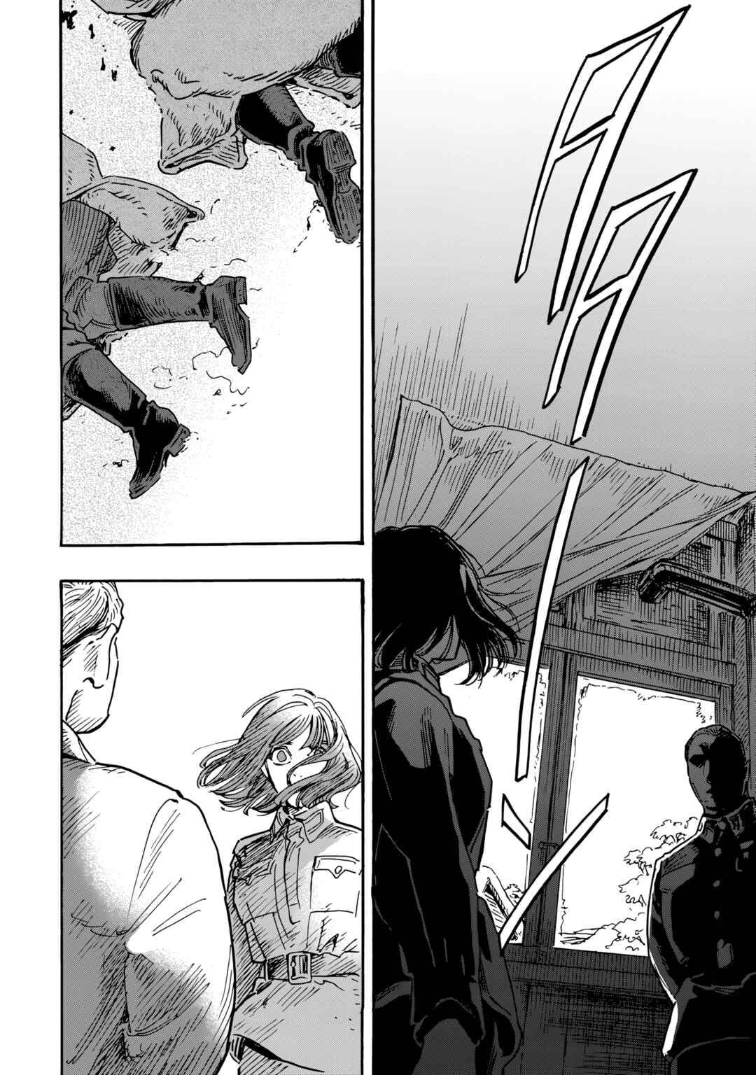 Doushi Shoujo yo, Teki wo Ute Chapter 11 - Page 20