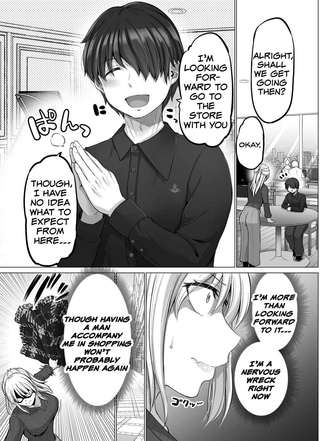 Kore kara Dandan Shiawase ni Natteiku Kowai Onna Joushi Chapter 21 - Page 2