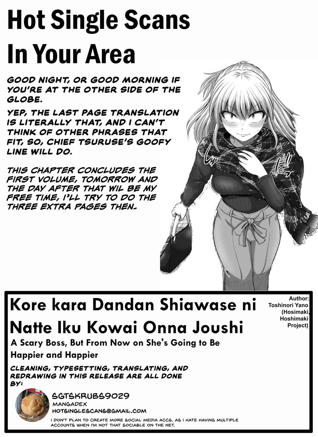 Kore kara Dandan Shiawase ni Natteiku Kowai Onna Joushi Chapter 21 - Page 4