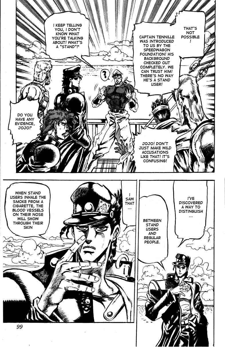 JoJo no Kimyou na Bouken: Part 3 - Stardust Crusaders Chapter 15 - Page 10