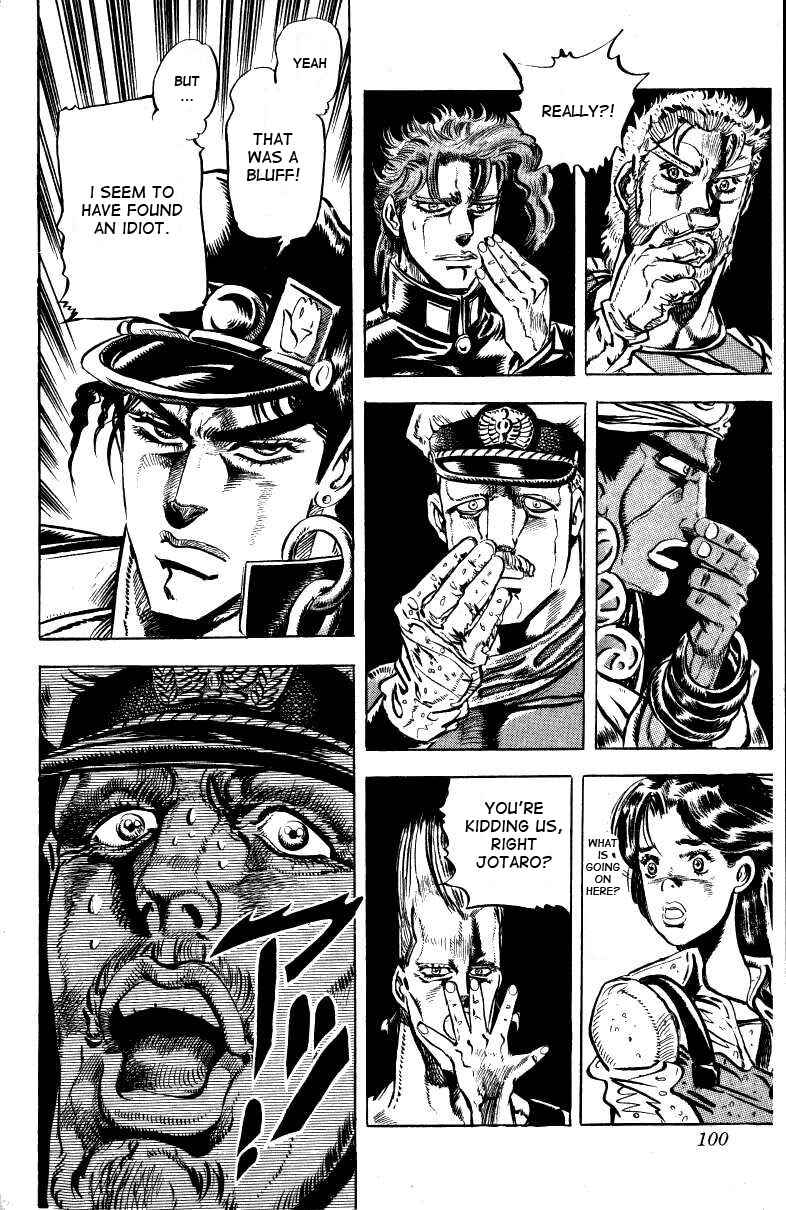 JoJo no Kimyou na Bouken: Part 3 - Stardust Crusaders Chapter 15 - Page 11