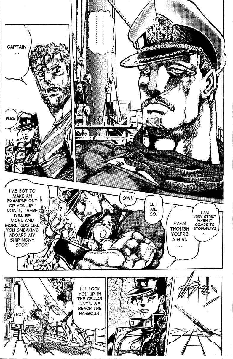 JoJo no Kimyou na Bouken: Part 3 - Stardust Crusaders Chapter 15 - Page 6