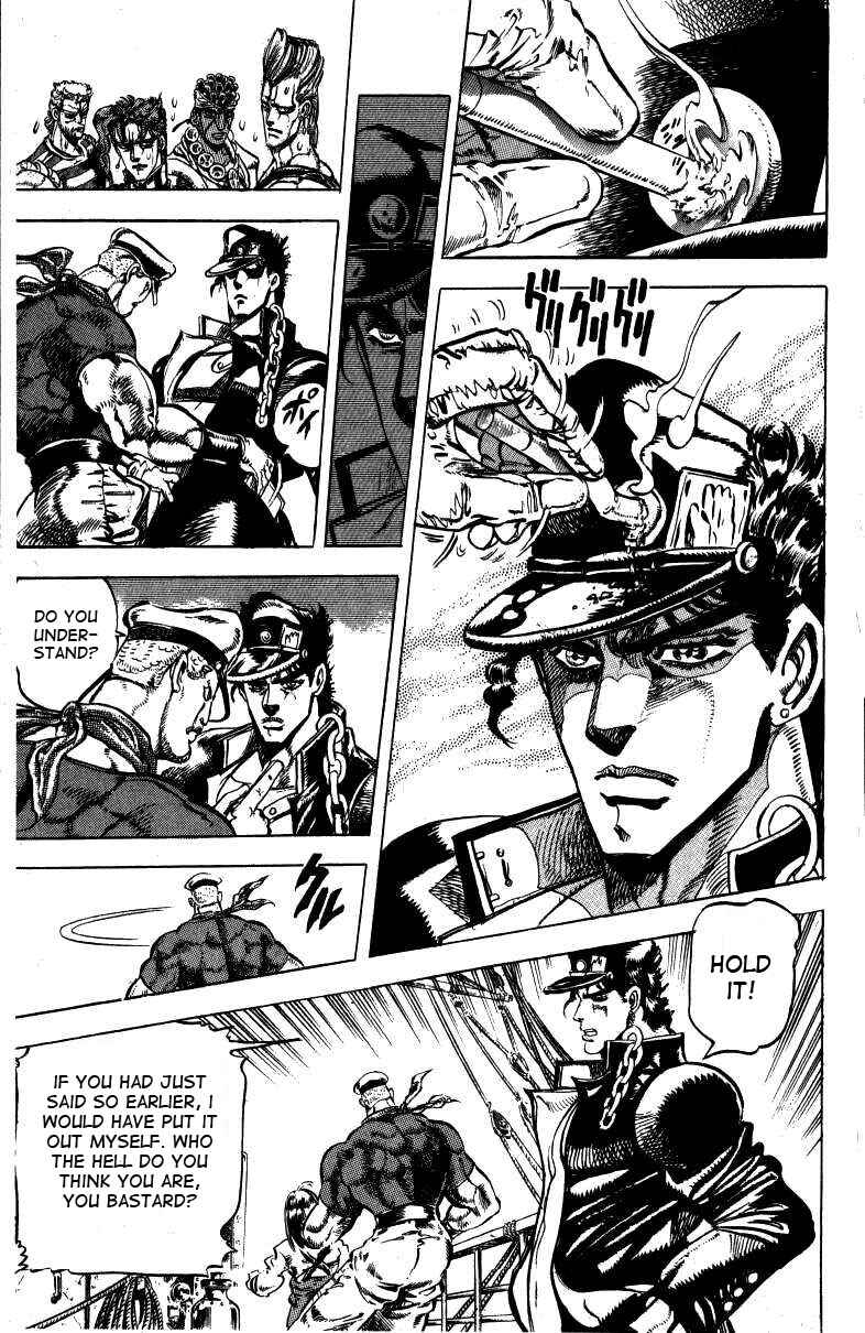 JoJo no Kimyou na Bouken: Part 3 - Stardust Crusaders Chapter 15 - Page 8